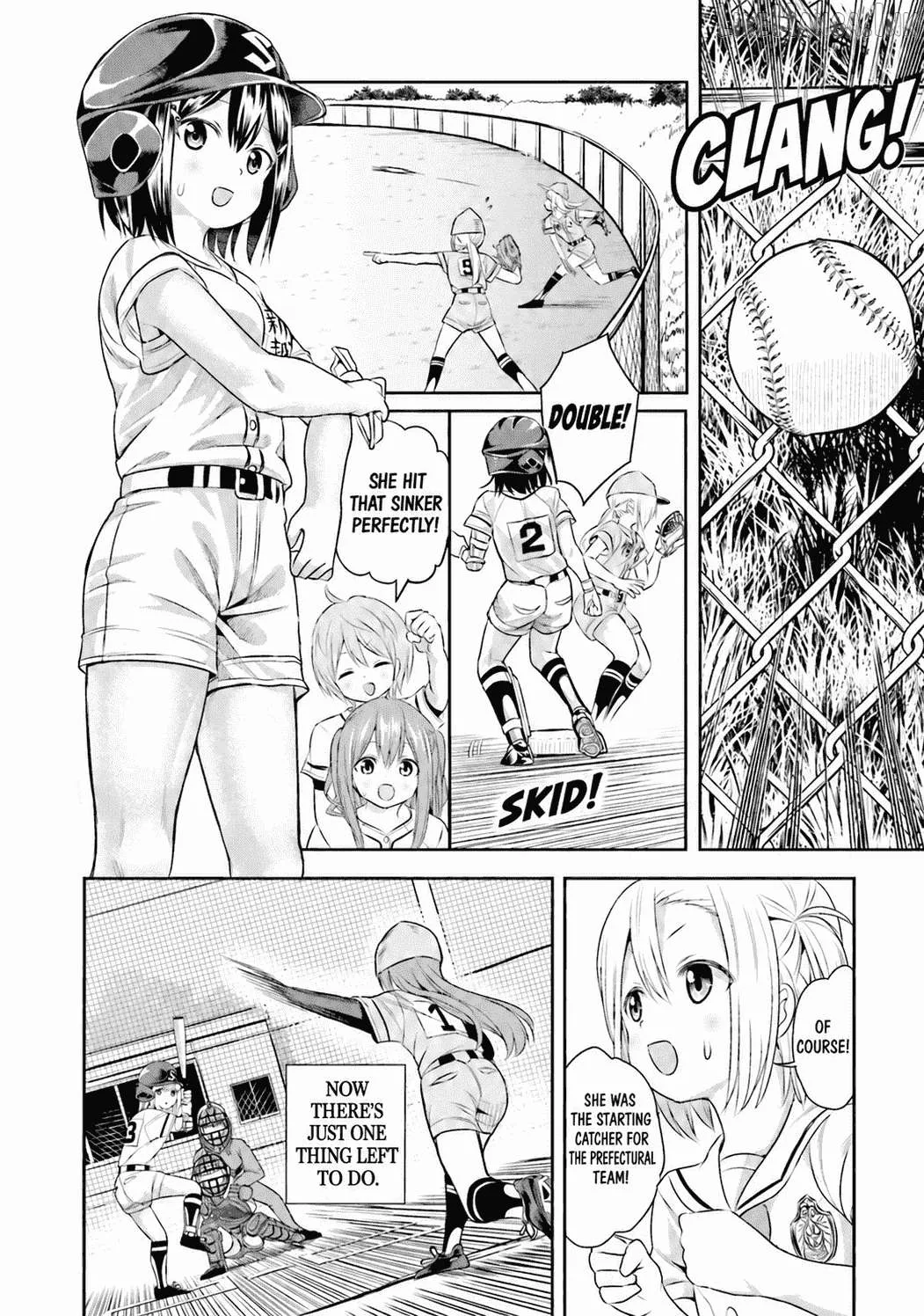 Tamayomi - Manga Chapter 12 page 25