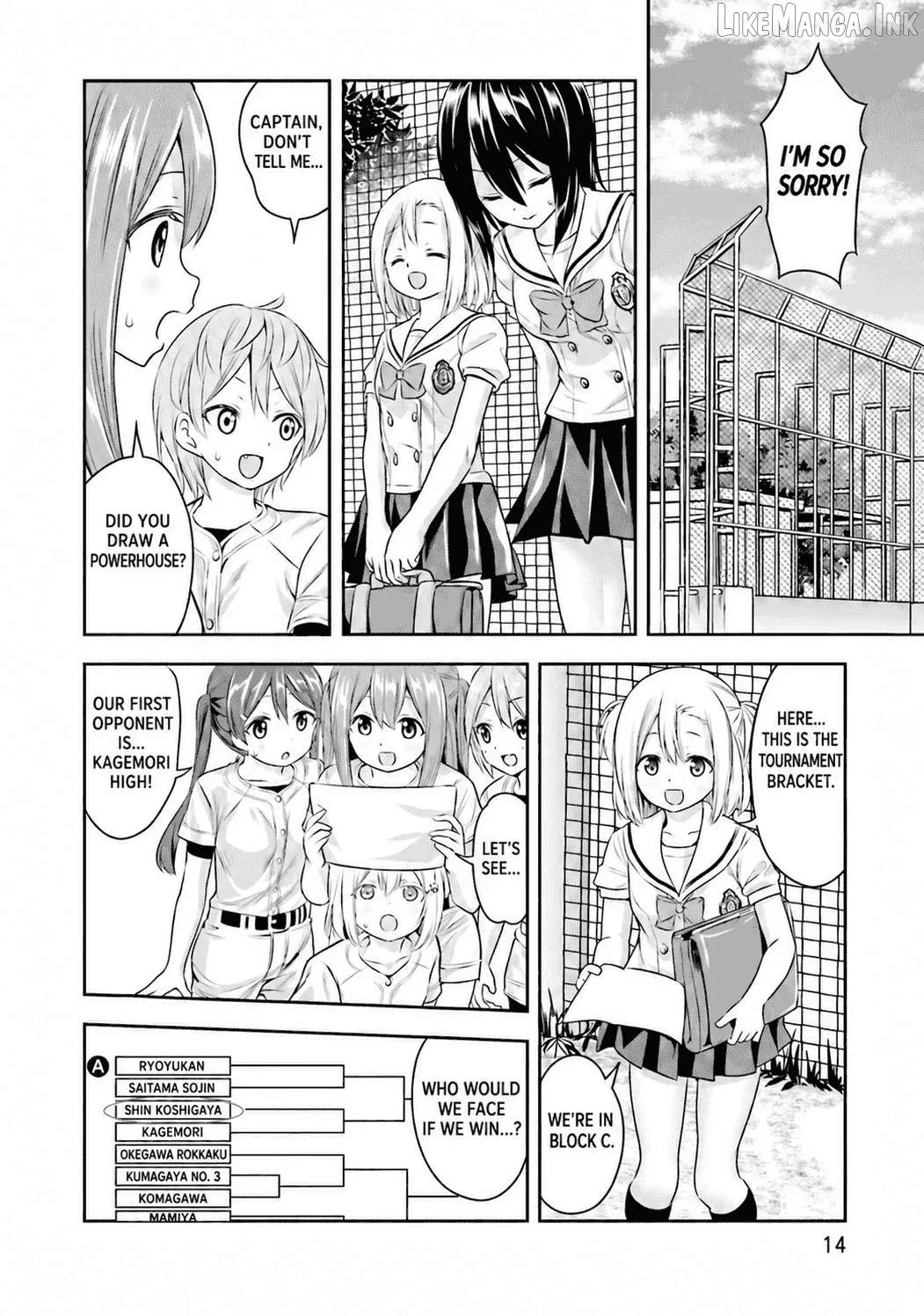 Tamayomi - Manga Chapter 13 page 15