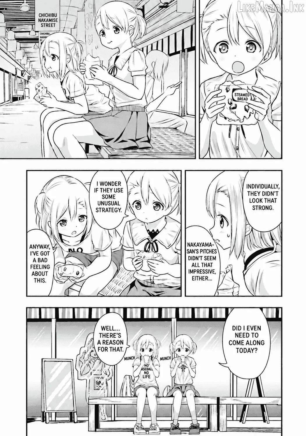 Tamayomi - Manga Chapter 13 page 32
