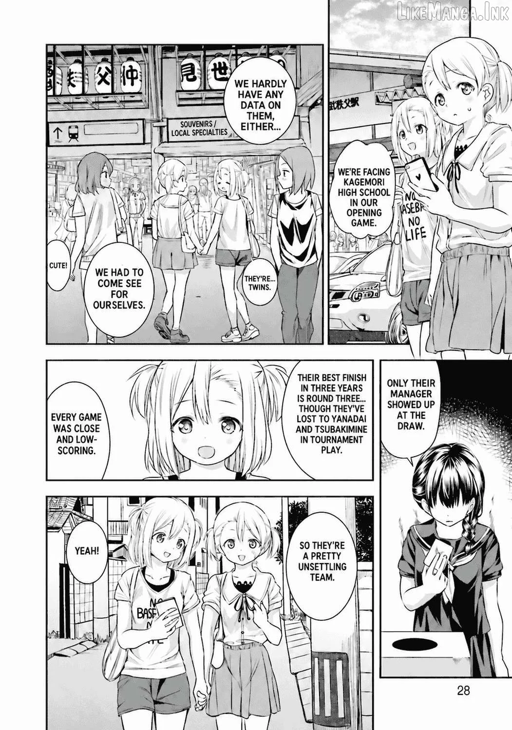 Tamayomi - Manga Chapter 13 page 29