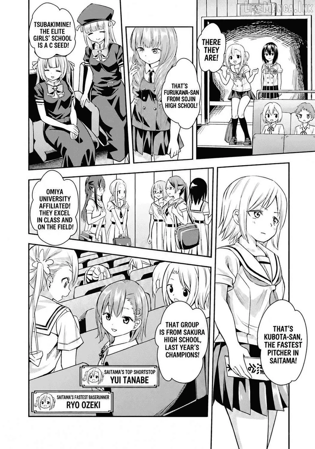 Tamayomi - Manga Chapter 13 page 9