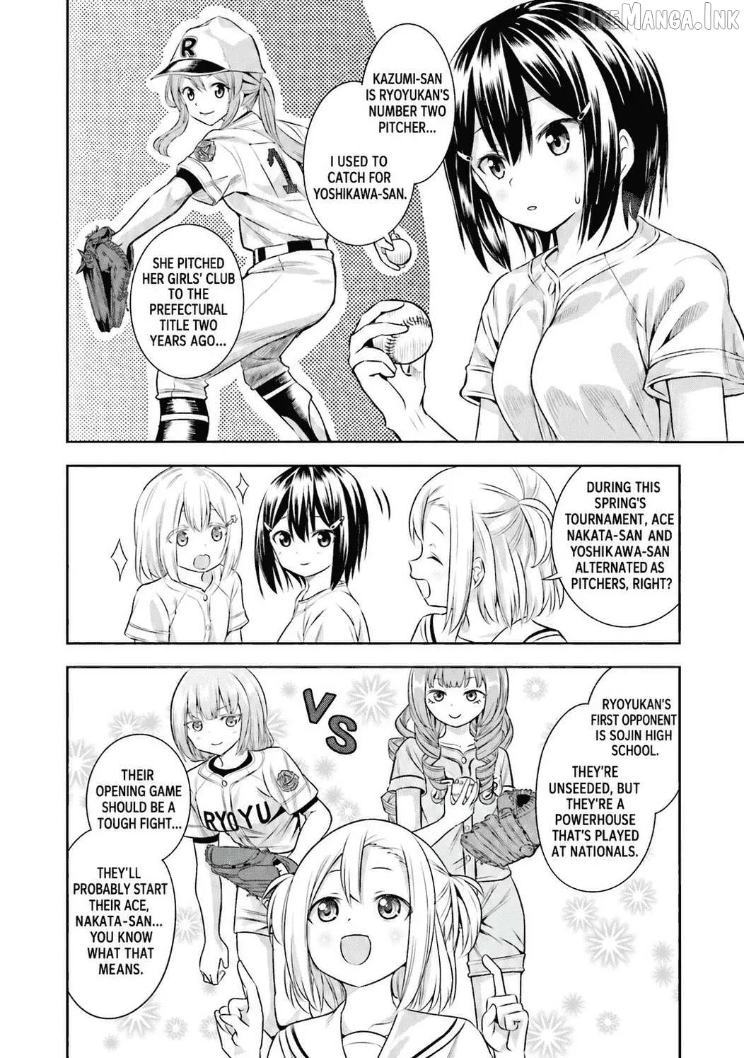 Tamayomi - Manga Chapter 13 page 17