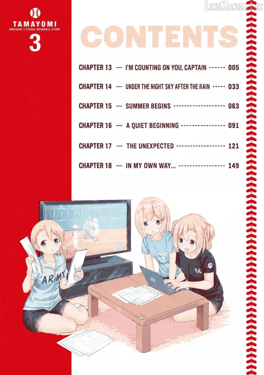 Tamayomi - Manga Chapter 14 page 3