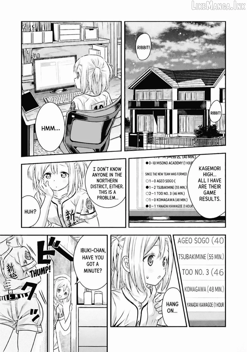 Tamayomi - Manga Chapter 14 page 32