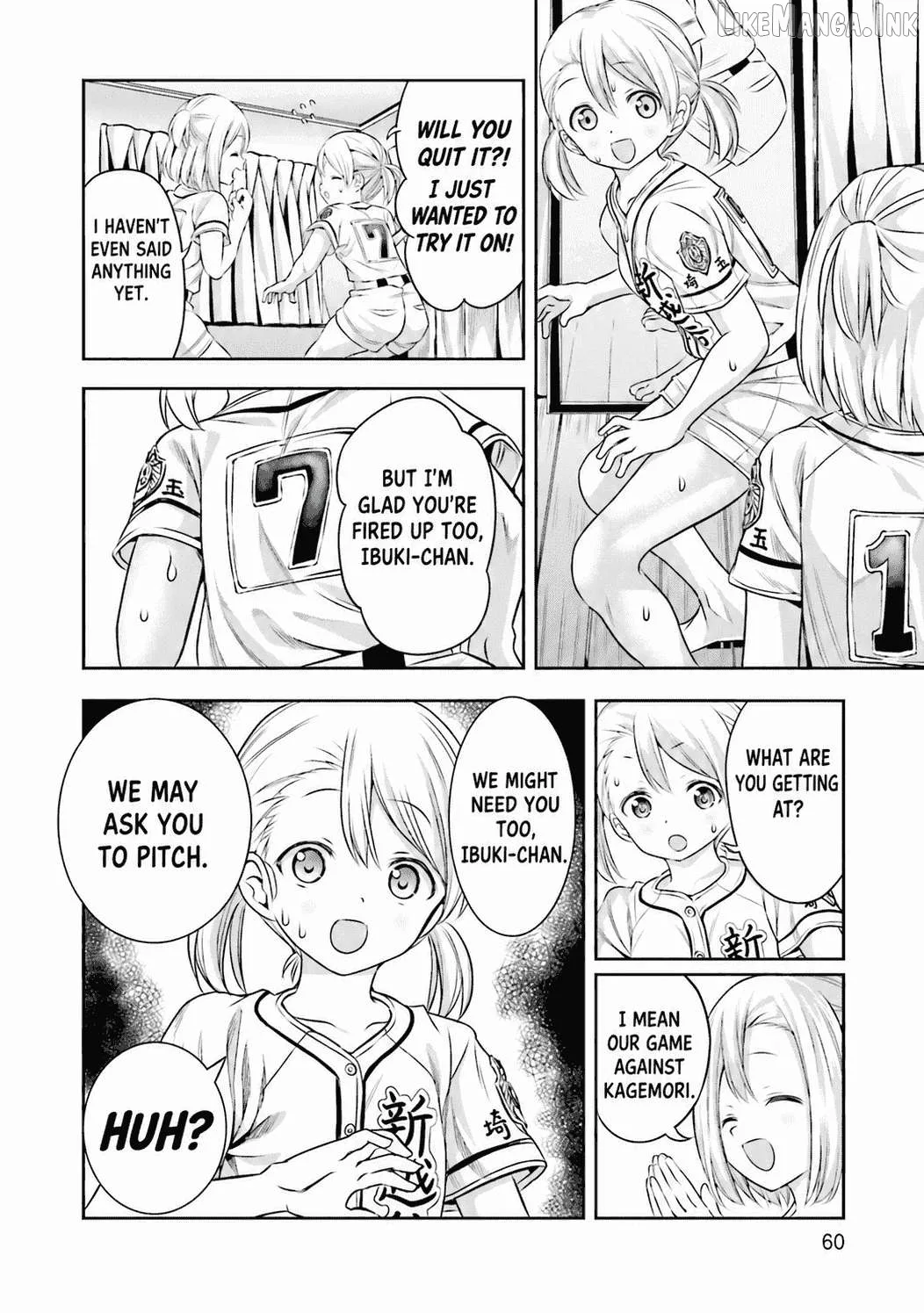 Tamayomi - Manga Chapter 14 page 33