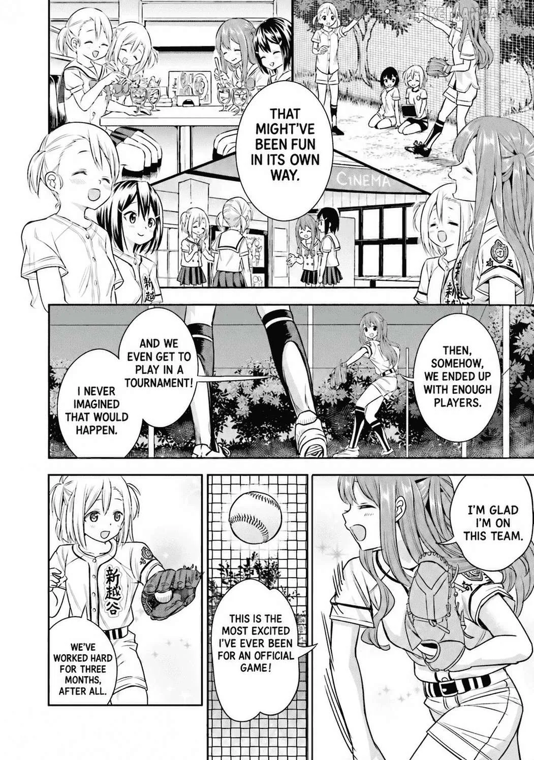 Tamayomi - Manga Chapter 14 page 25