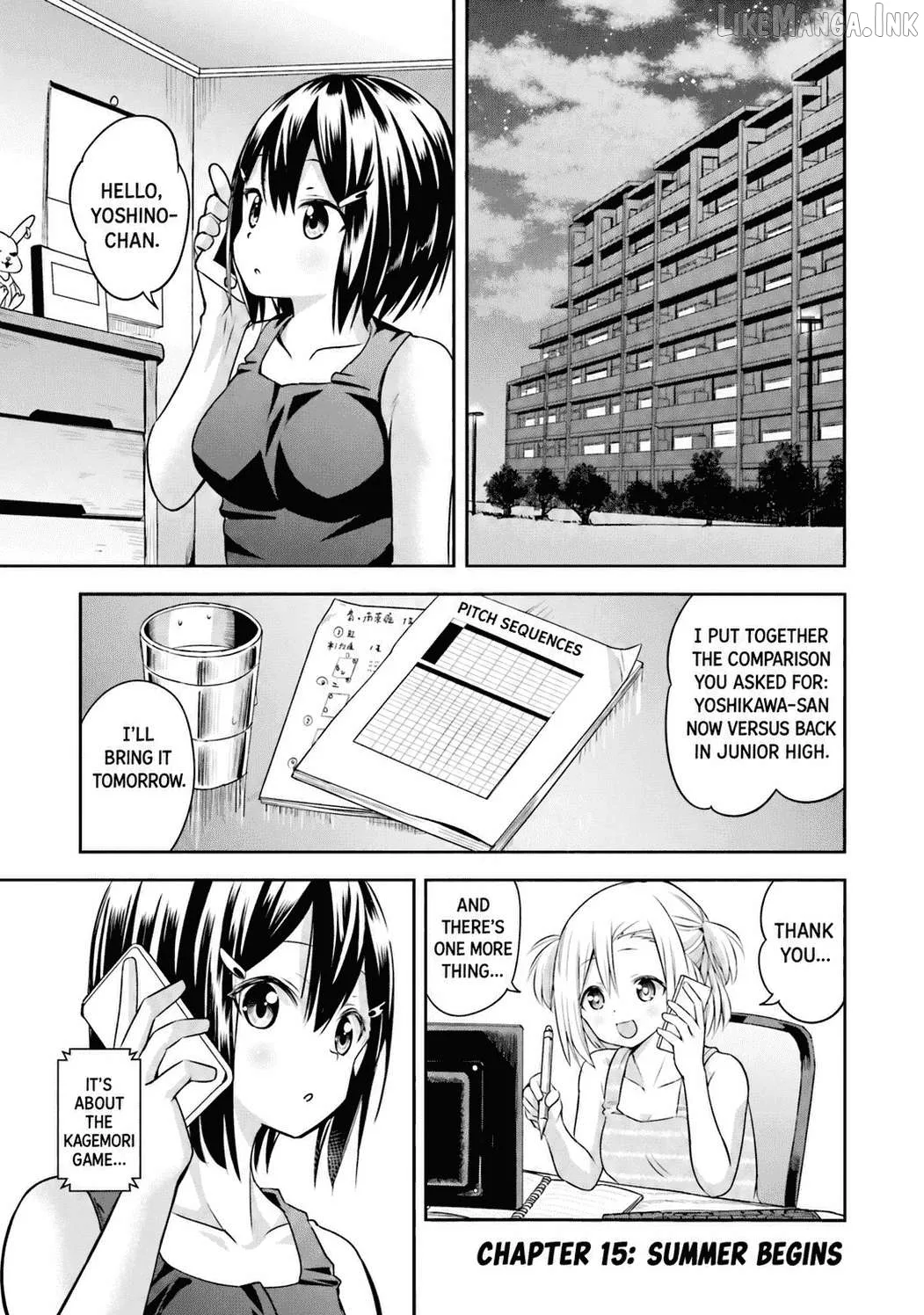 Tamayomi - Manga Chapter 15 page 6