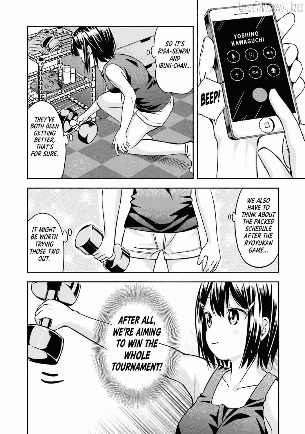 Tamayomi - Manga Chapter 15 page 7