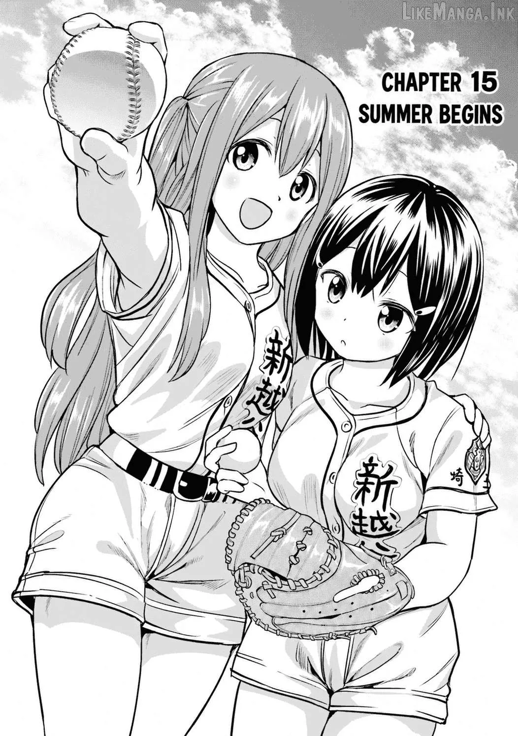 Tamayomi - Manga Chapter 15 page 8