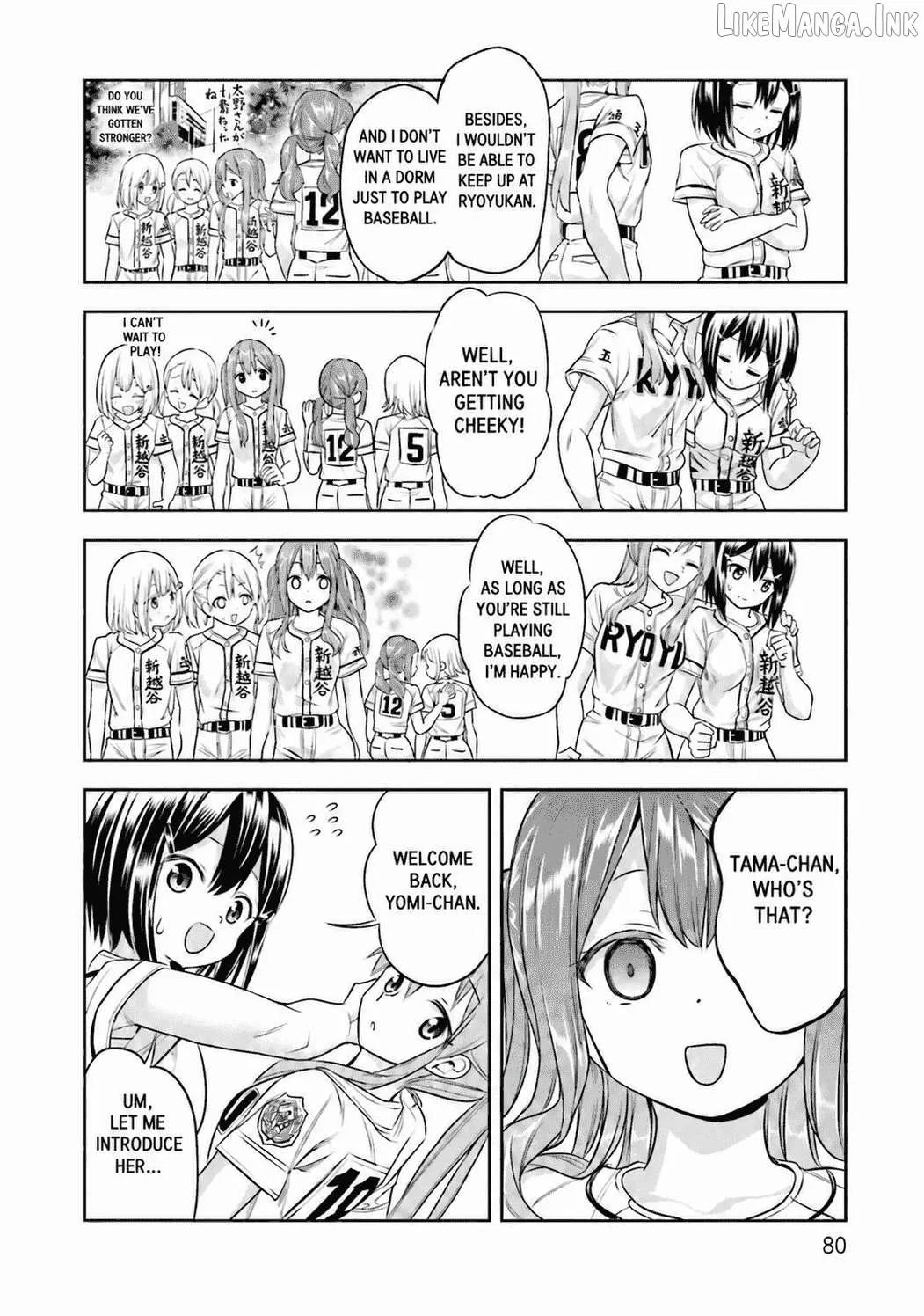 Tamayomi - Manga Chapter 15 page 23
