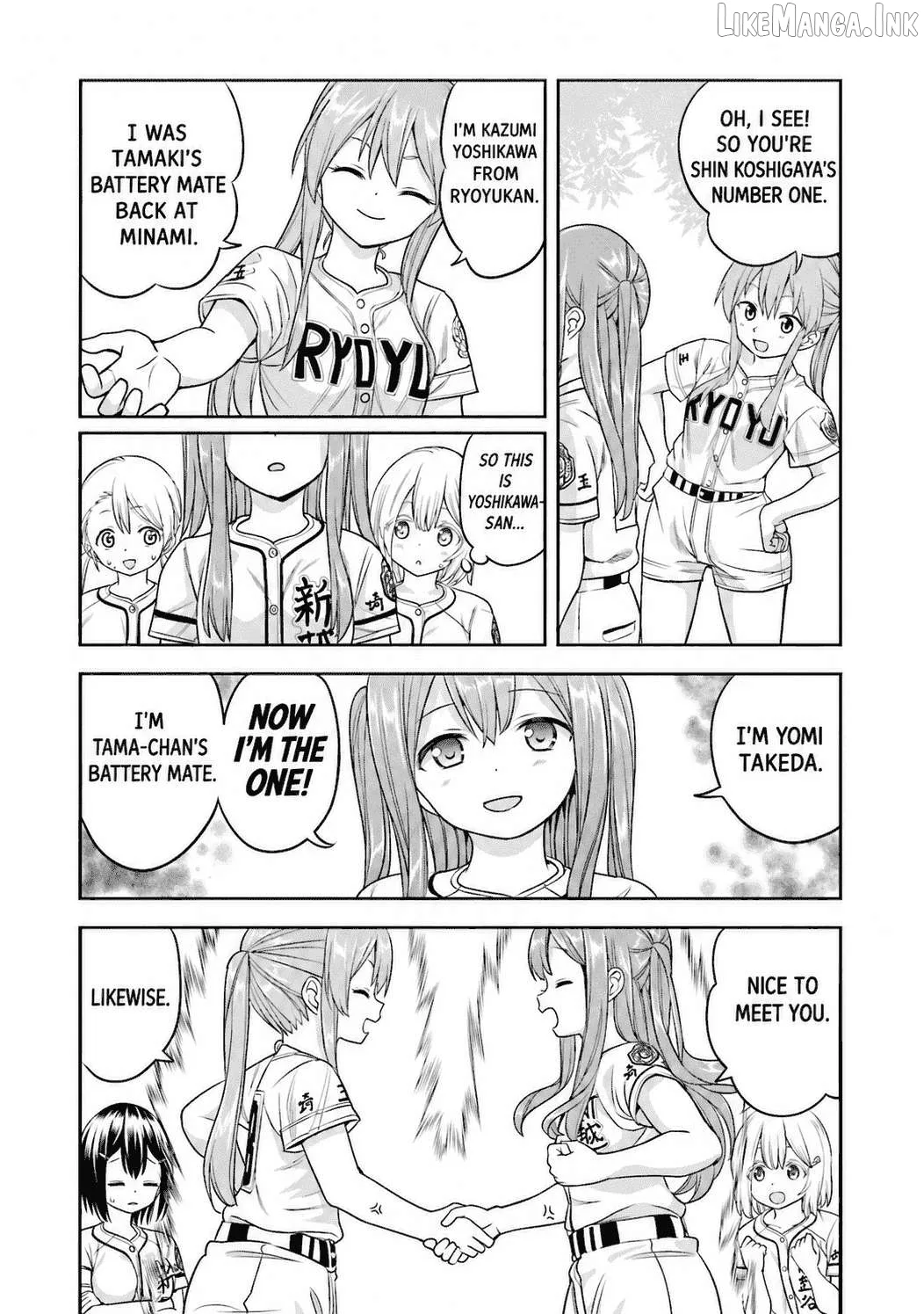 Tamayomi - Manga Chapter 15 page 24