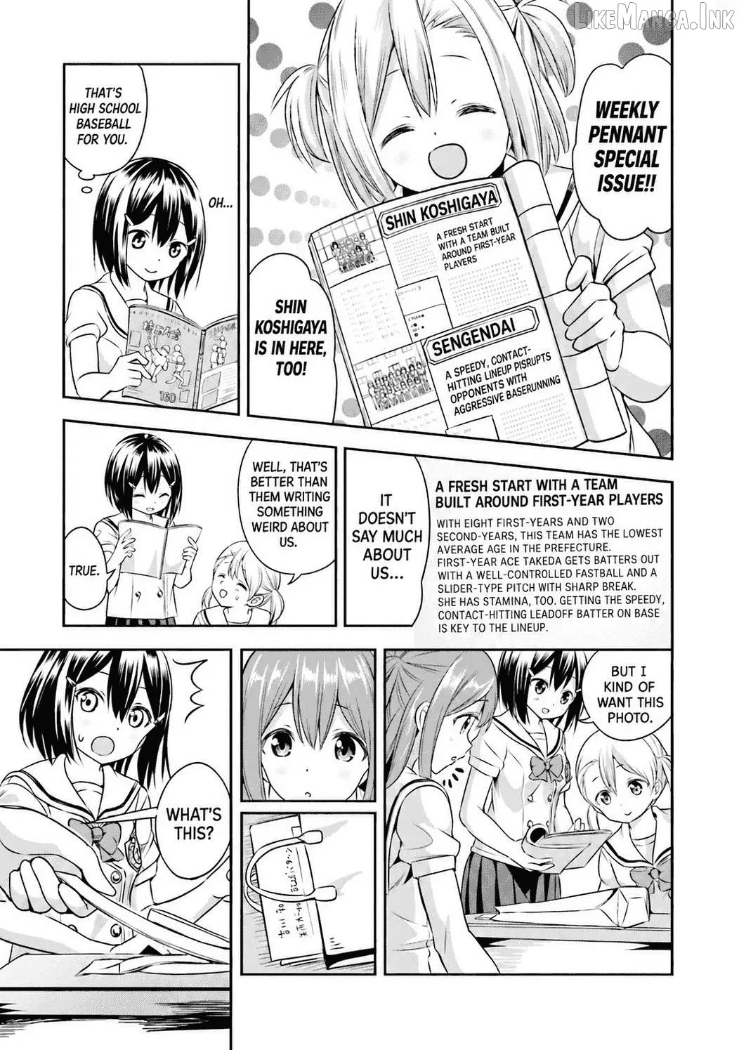 Tamayomi - Manga Chapter 15 page 10