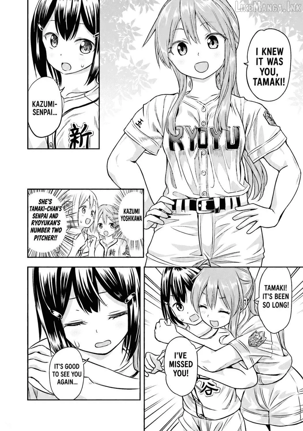 Tamayomi - Manga Chapter 15 page 17