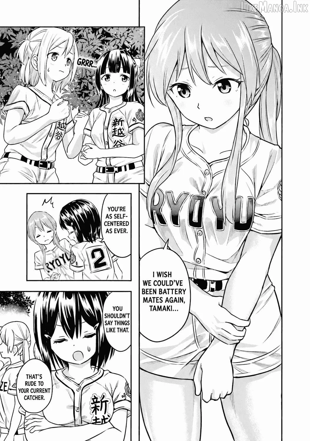 Tamayomi - Manga Chapter 15 page 22
