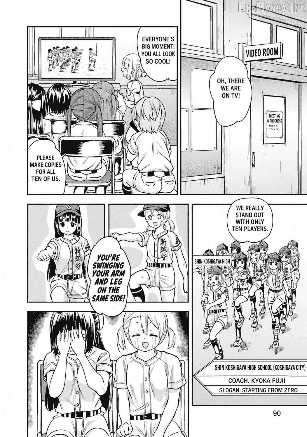 Tamayomi - Manga Chapter 15 page 33