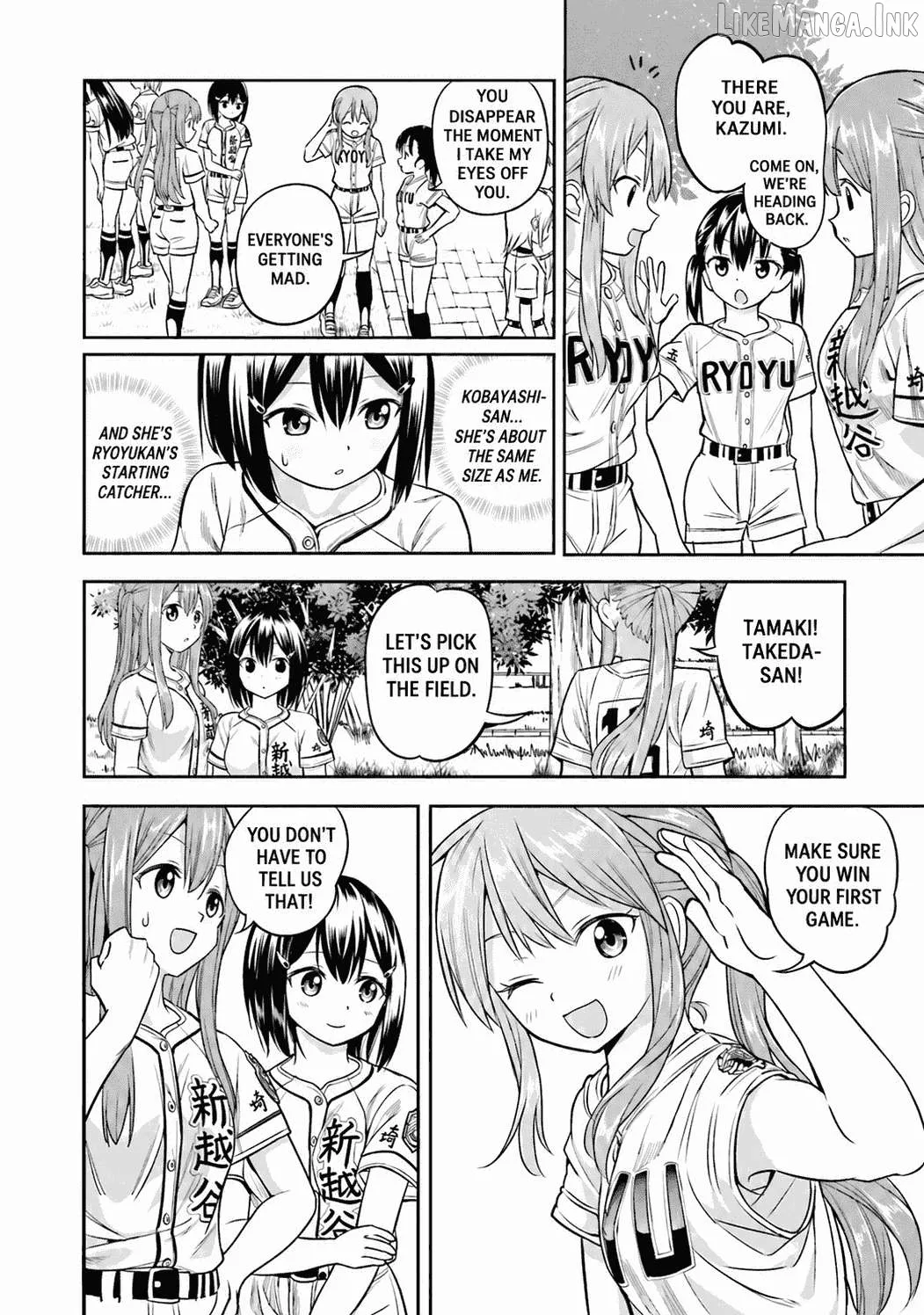 Tamayomi - Manga Chapter 15 page 27