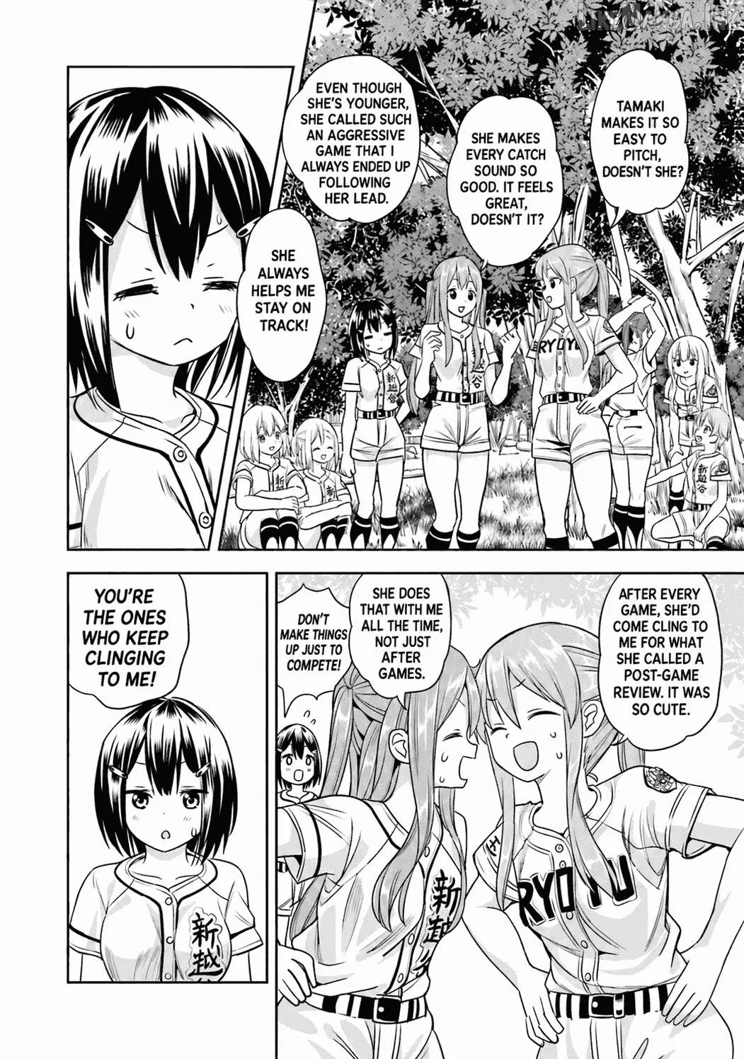 Tamayomi - Manga Chapter 15 page 25