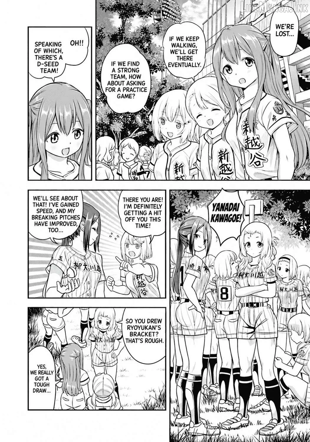 Tamayomi - Manga Chapter 15 page 19