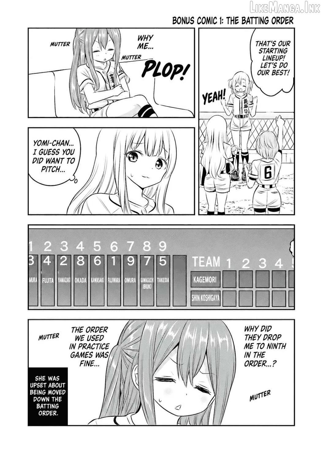 Tamayomi - Manga Chapter 16 page 34