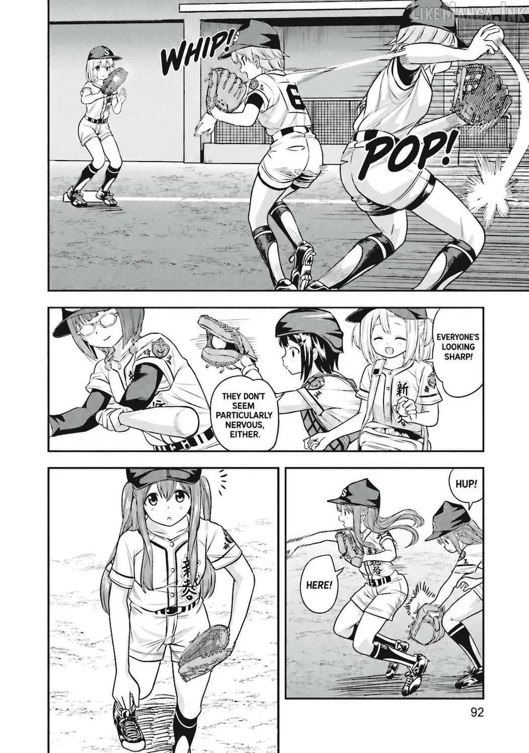 Tamayomi - Manga Chapter 16 page 7