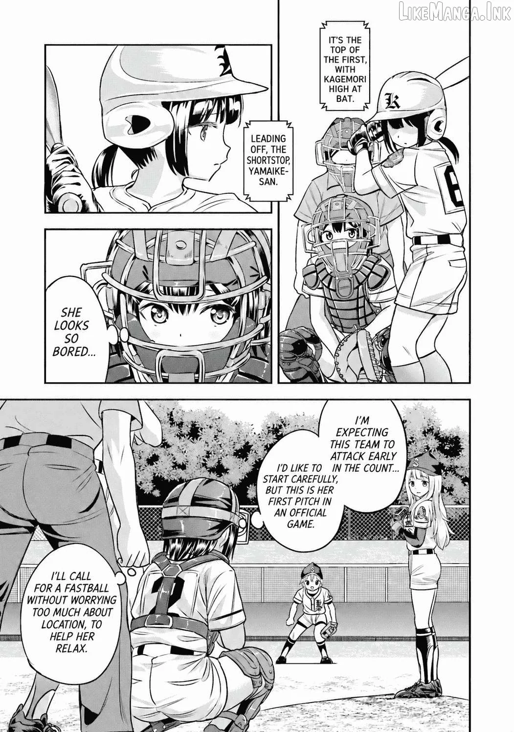 Tamayomi - Manga Chapter 16 page 12