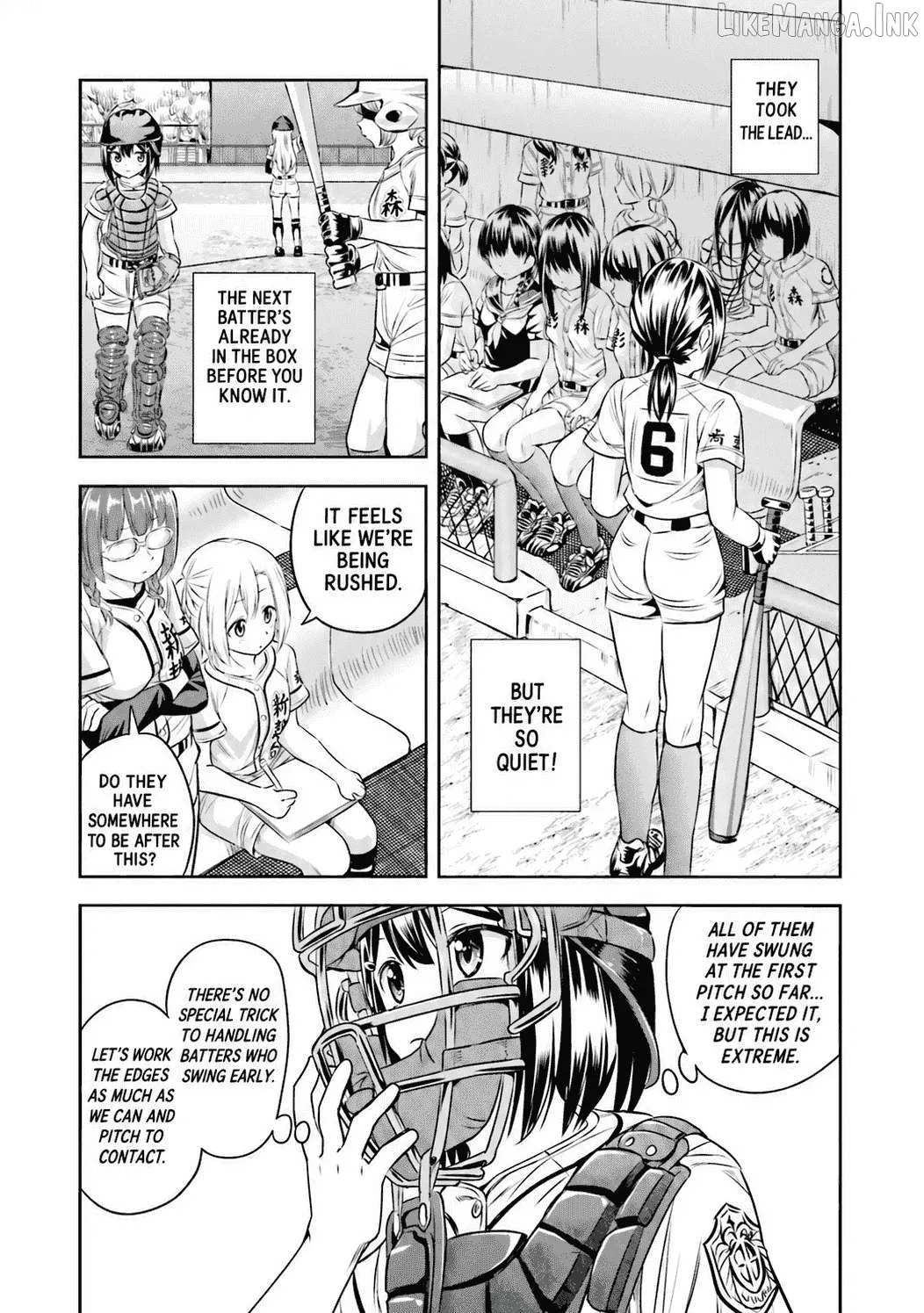 Tamayomi - Manga Chapter 16 page 22