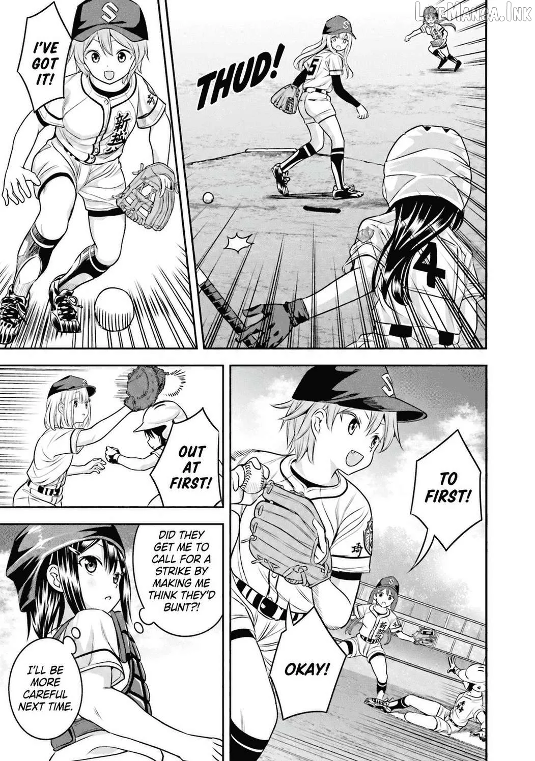 Tamayomi - Manga Chapter 16 page 18