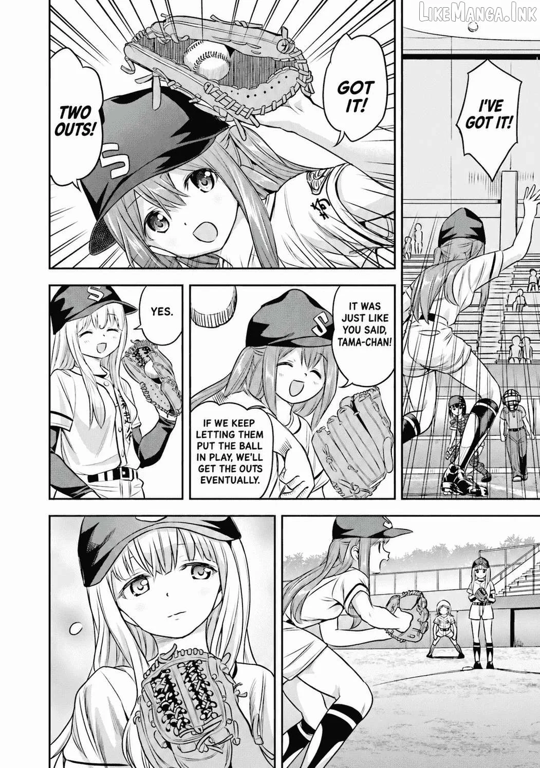 Tamayomi - Manga Chapter 16 page 23
