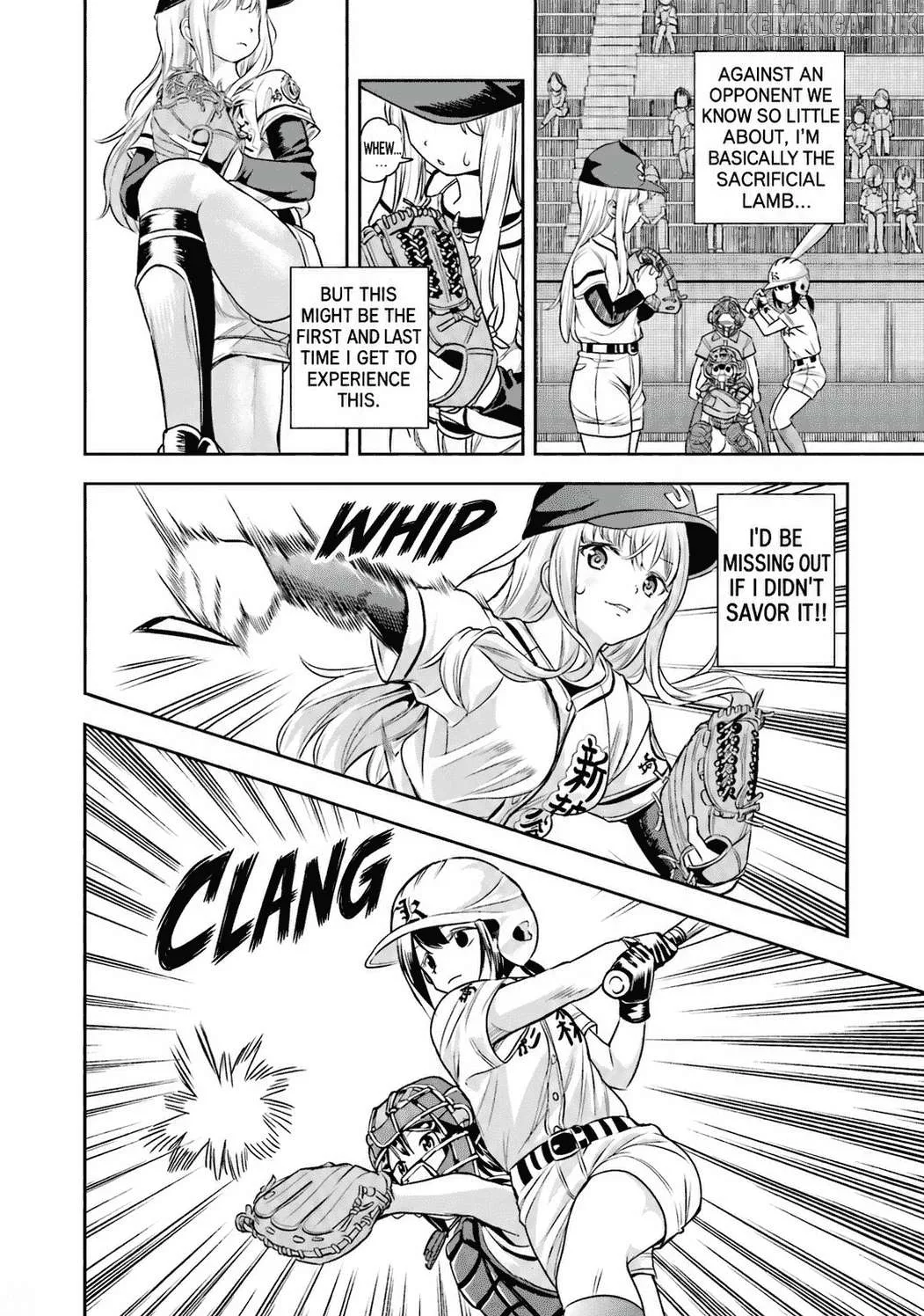 Tamayomi - Manga Chapter 16 page 13