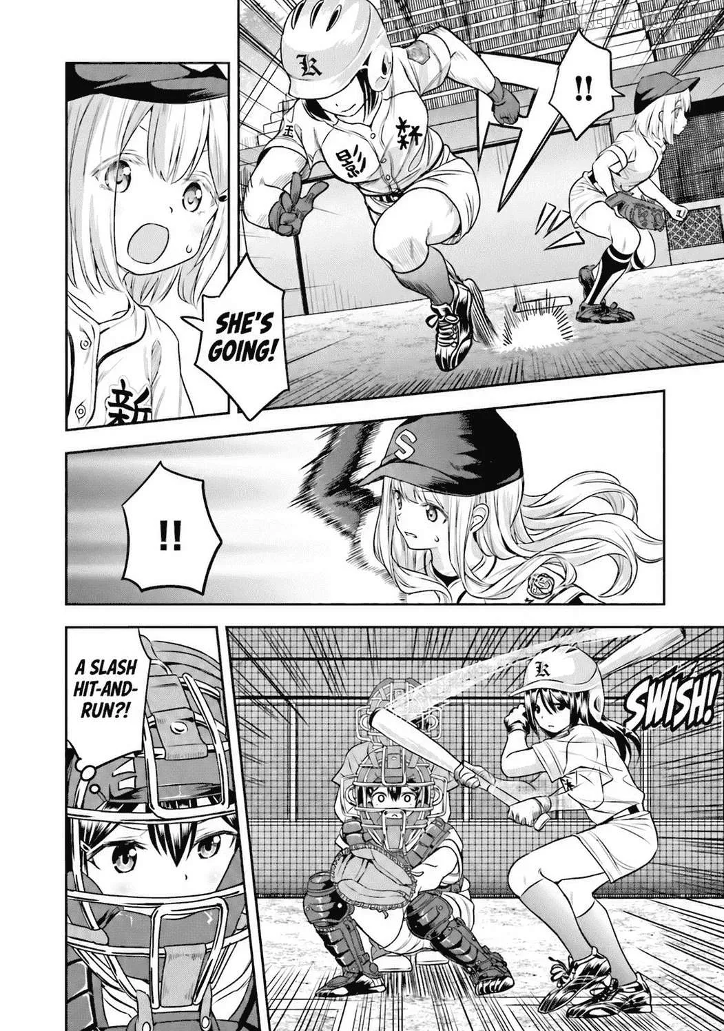 Tamayomi - Manga Chapter 16 page 17