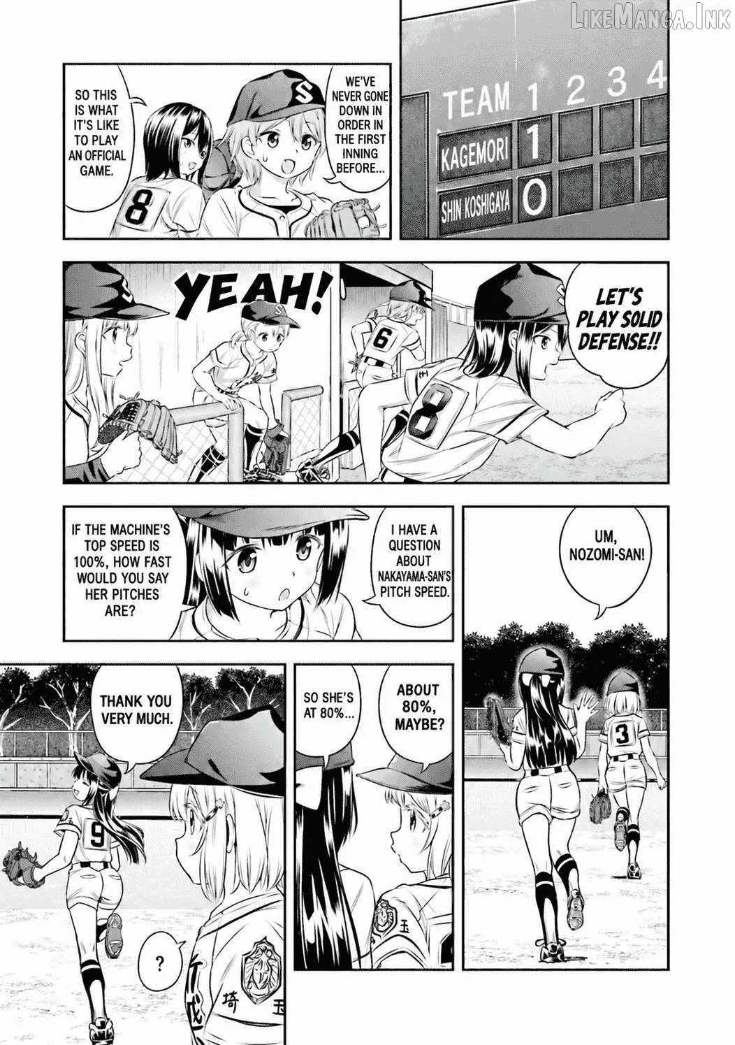 Tamayomi - Manga Chapter 17 page 12