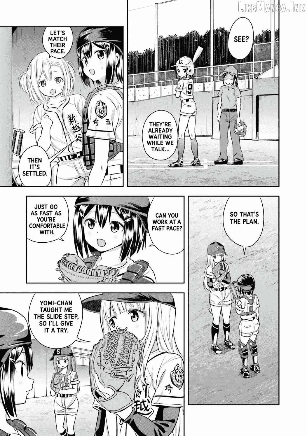 Tamayomi - Manga Chapter 17 page 14