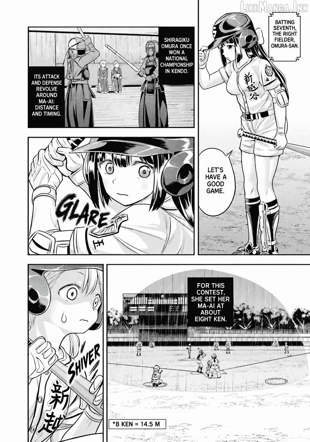 Tamayomi - Manga Chapter 17 page 25