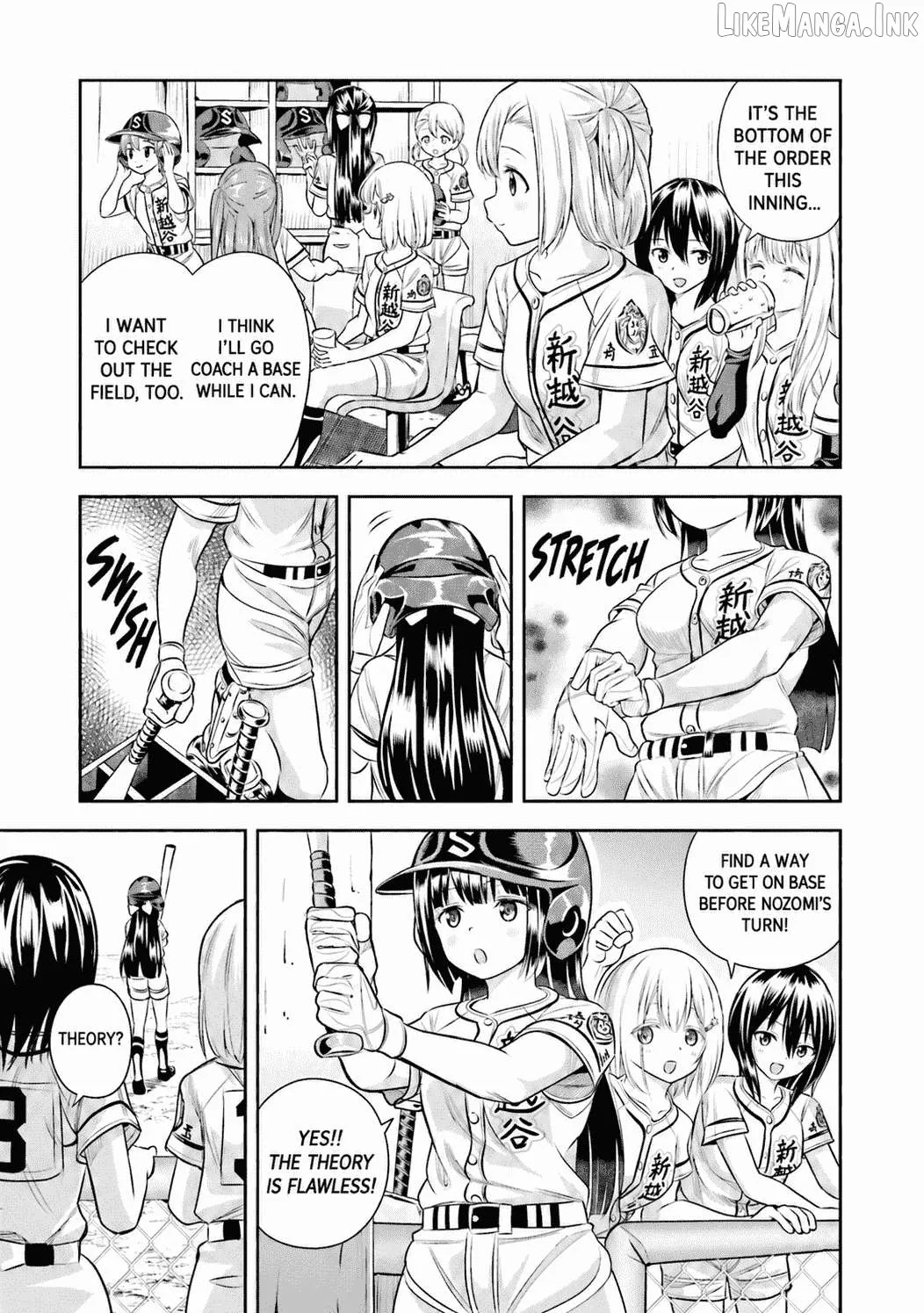 Tamayomi - Manga Chapter 17 page 24