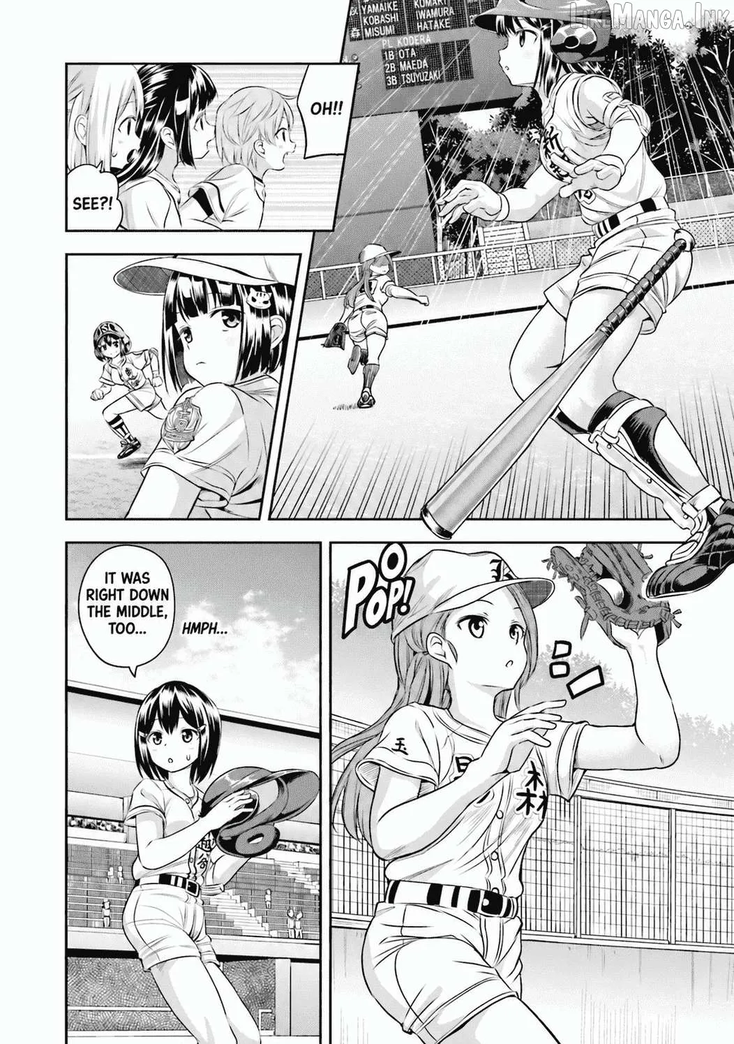 Tamayomi - Manga Chapter 17 page 11