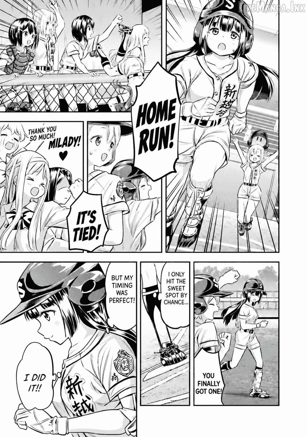 Tamayomi - Manga Chapter 17 page 32
