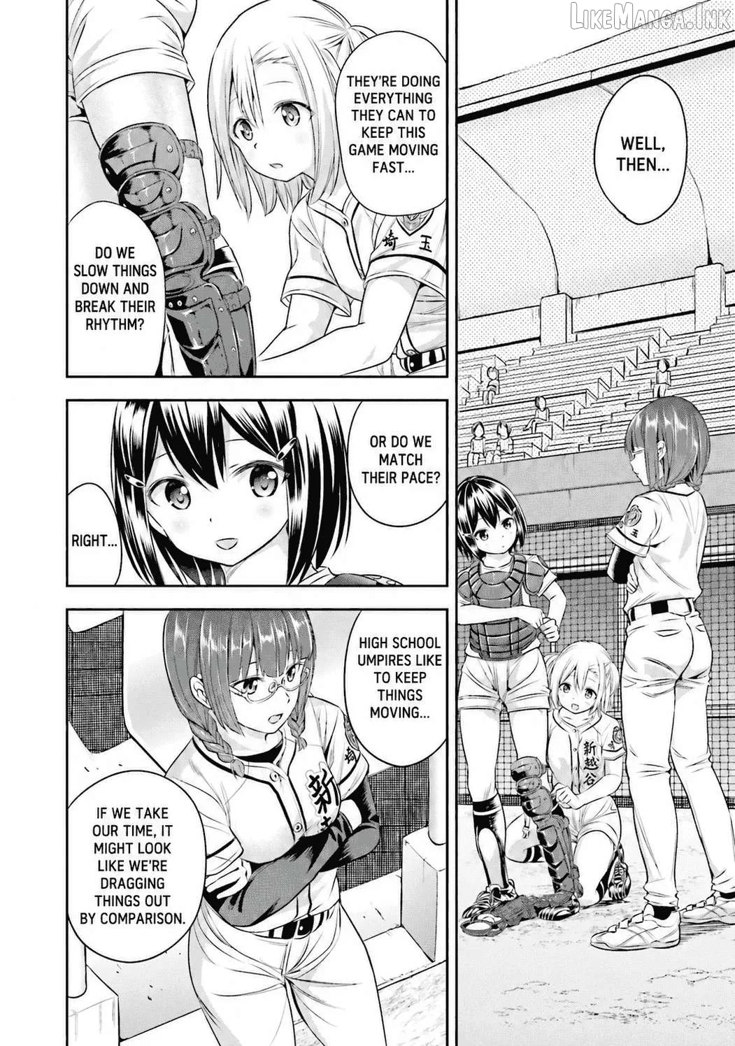 Tamayomi - Manga Chapter 17 page 13