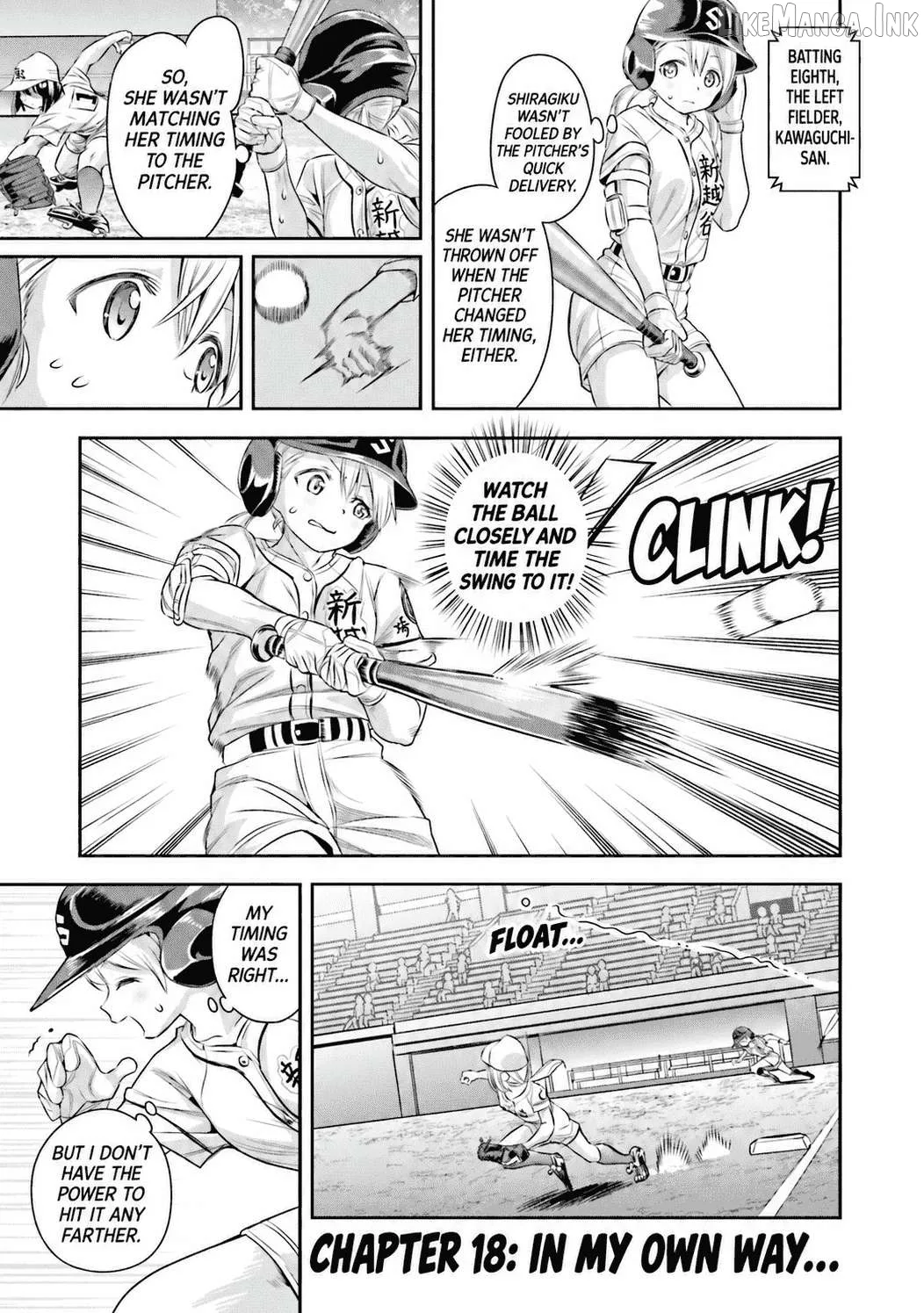 Tamayomi - Manga Chapter 18 page 6