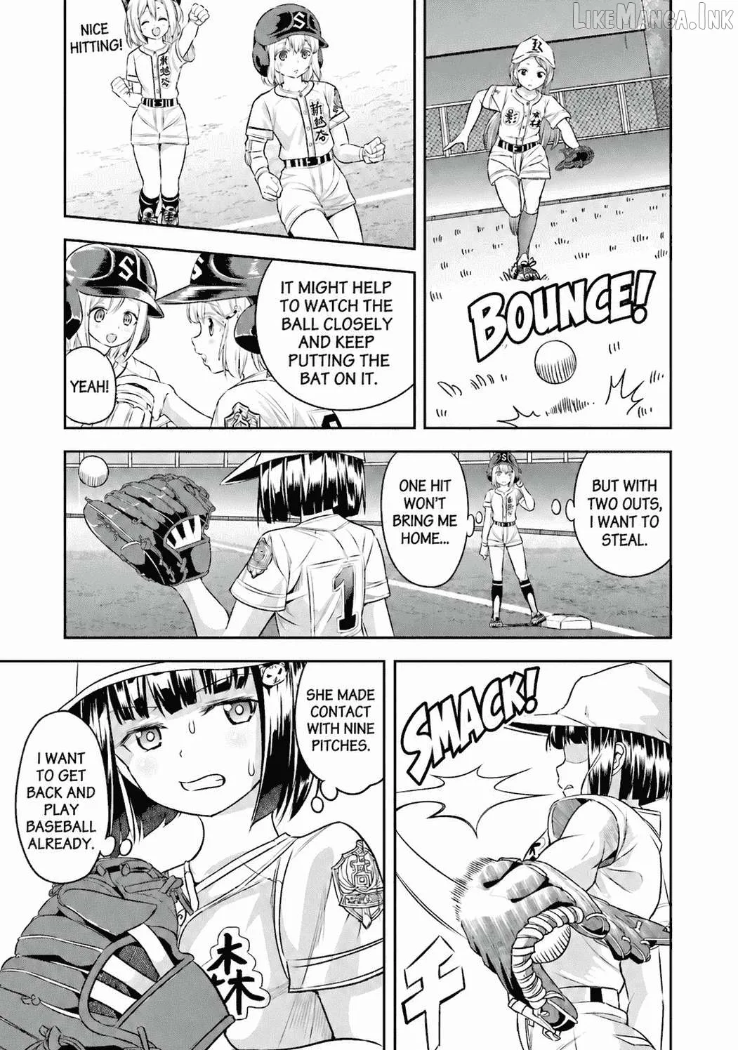 Tamayomi - Manga Chapter 18 page 12