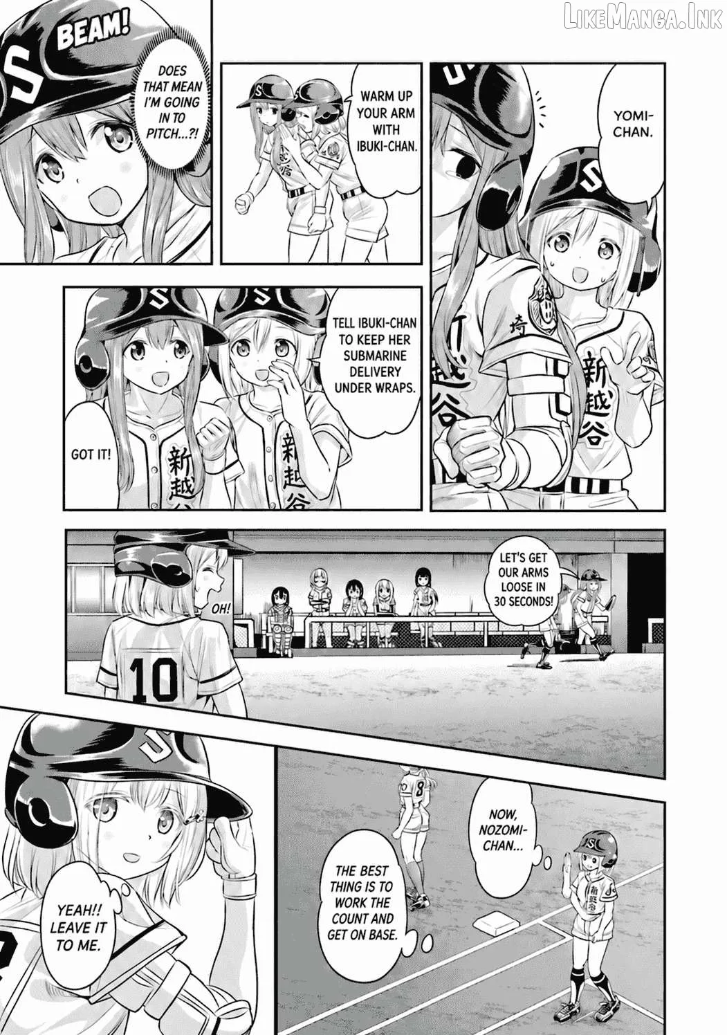 Tamayomi - Manga Chapter 18 page 10