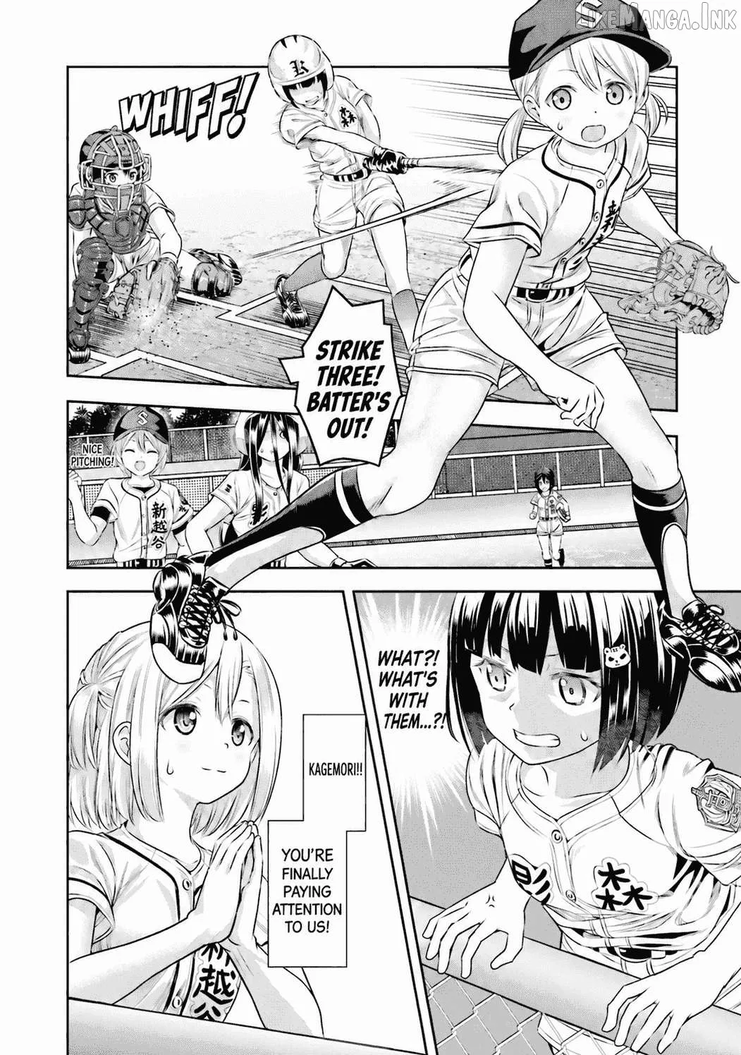 Tamayomi - Manga Chapter 18 page 33
