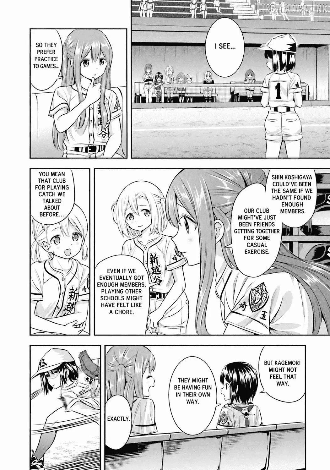 Tamayomi - Manga Chapter 18 page 25