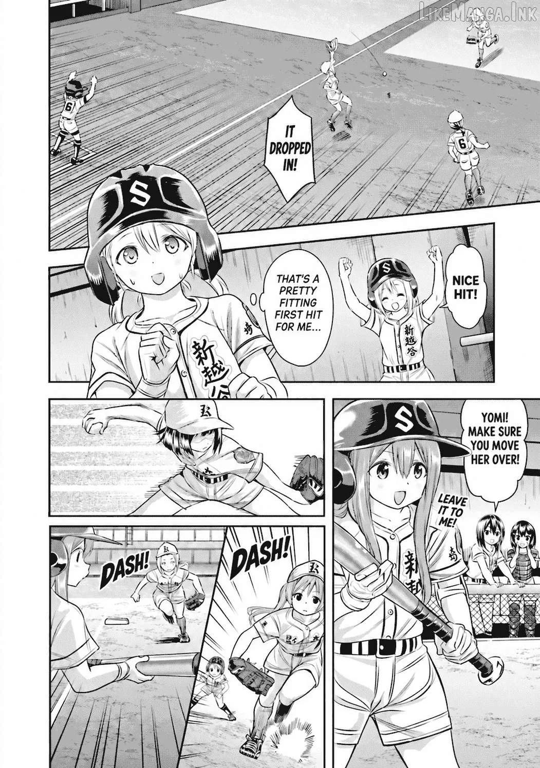 Tamayomi - Manga Chapter 18 page 7