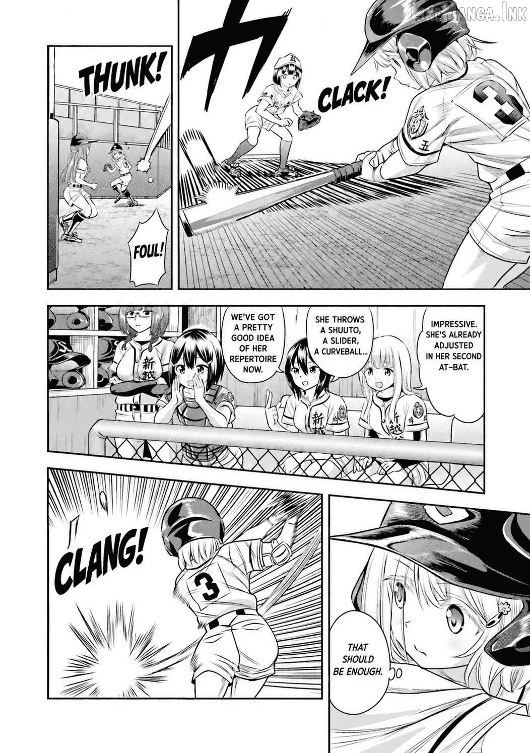 Tamayomi - Manga Chapter 18 page 11