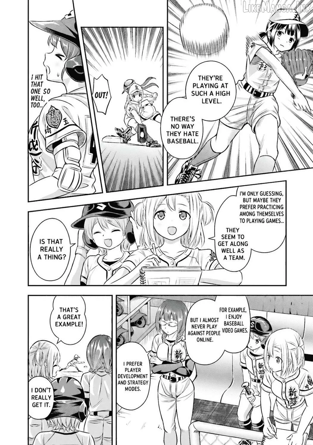 Tamayomi - Manga Chapter 18 page 23