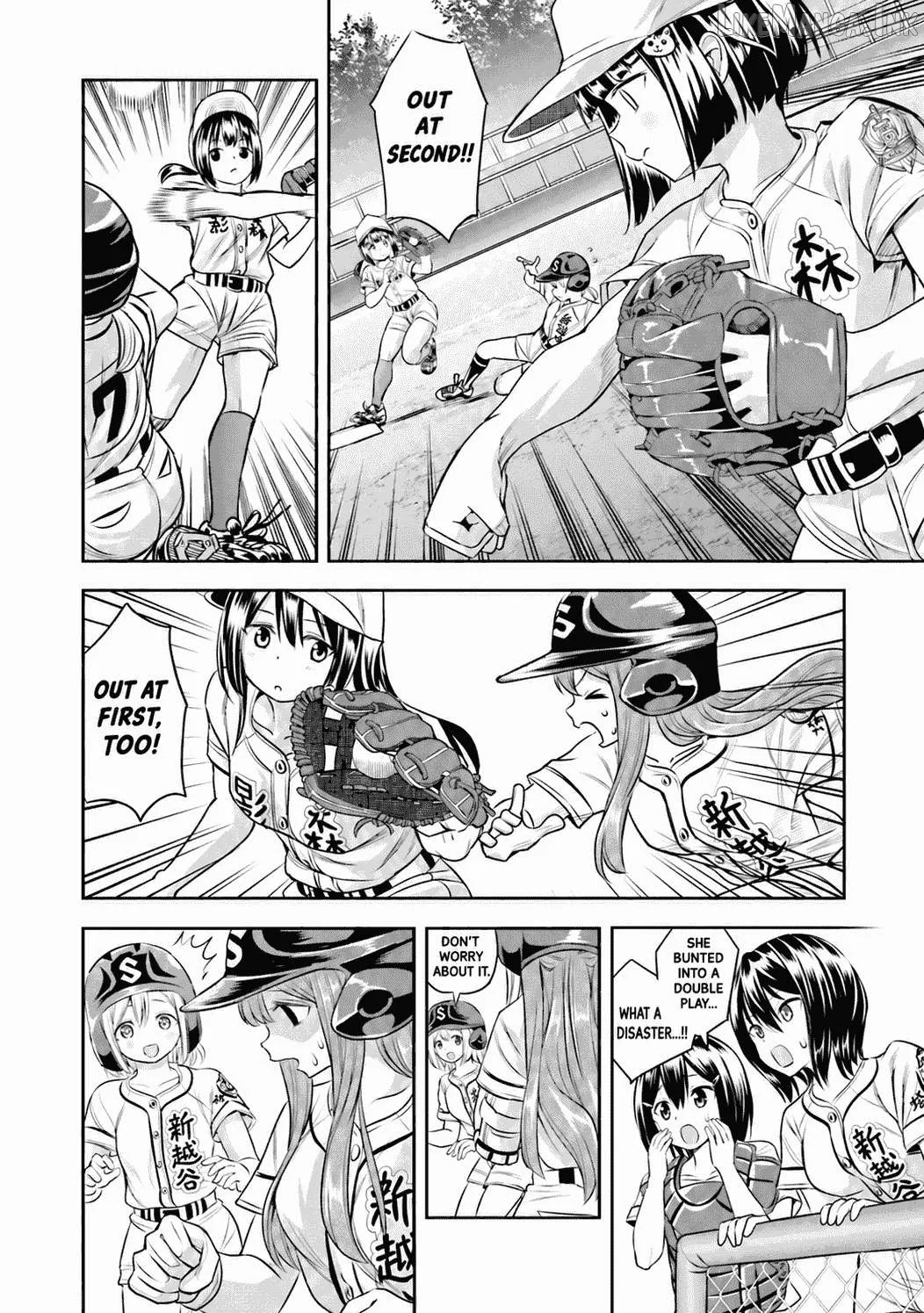 Tamayomi - Manga Chapter 18 page 9