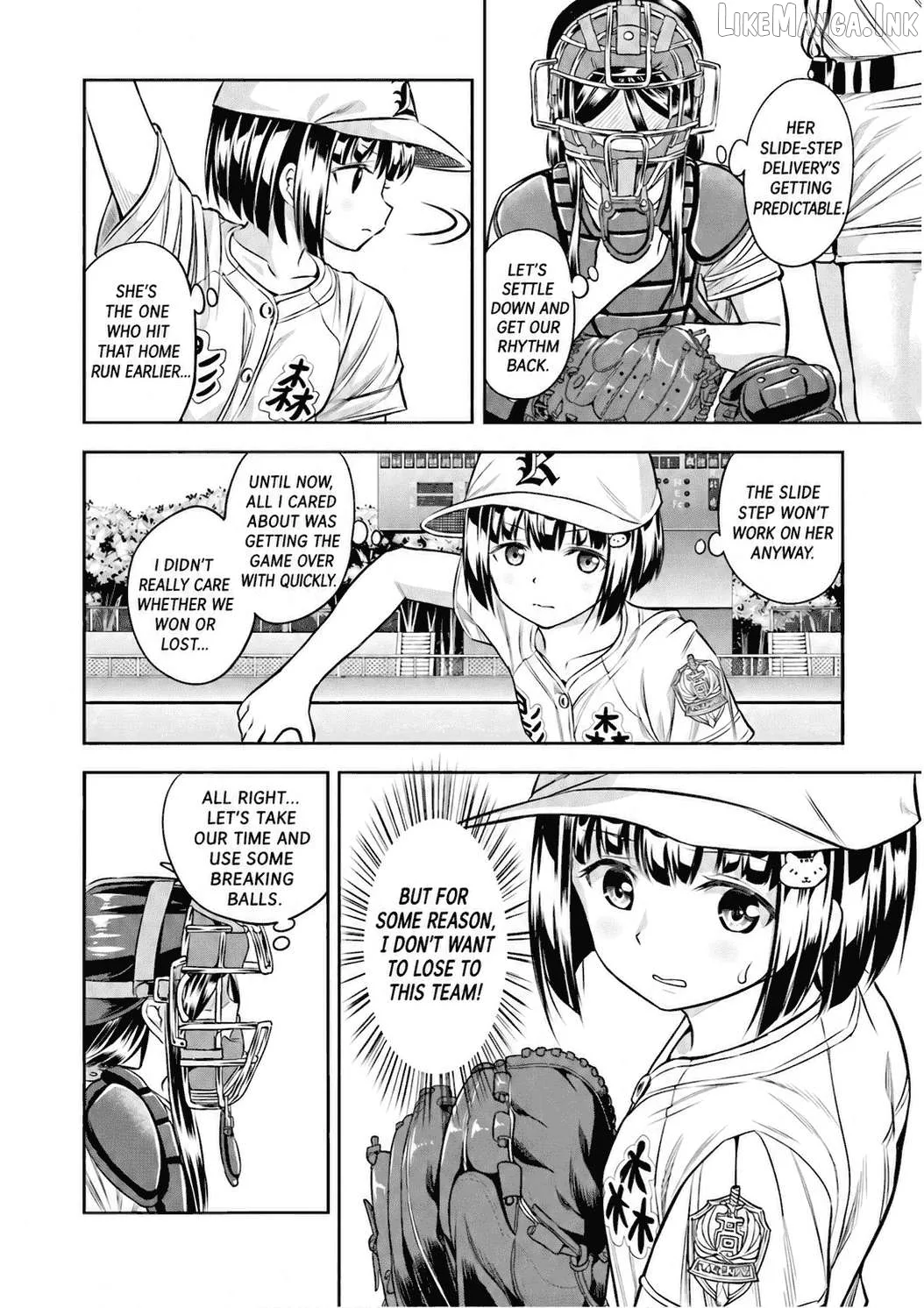 Tamayomi - Manga Chapter 19 page 15