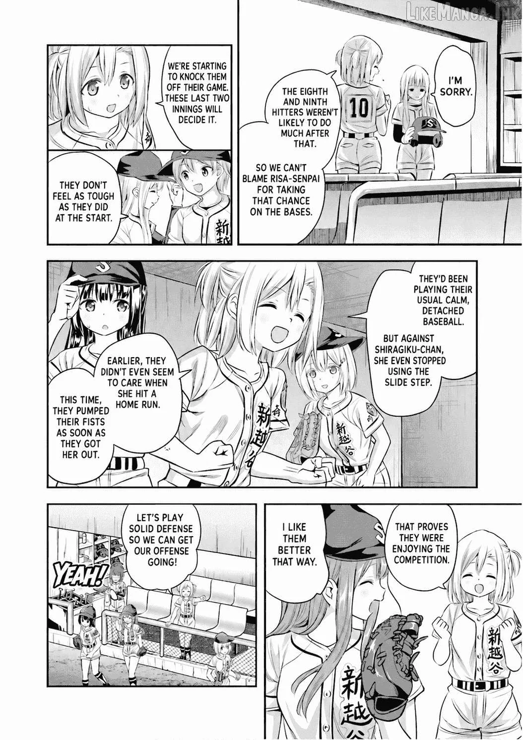 Tamayomi - Manga Chapter 19 page 19