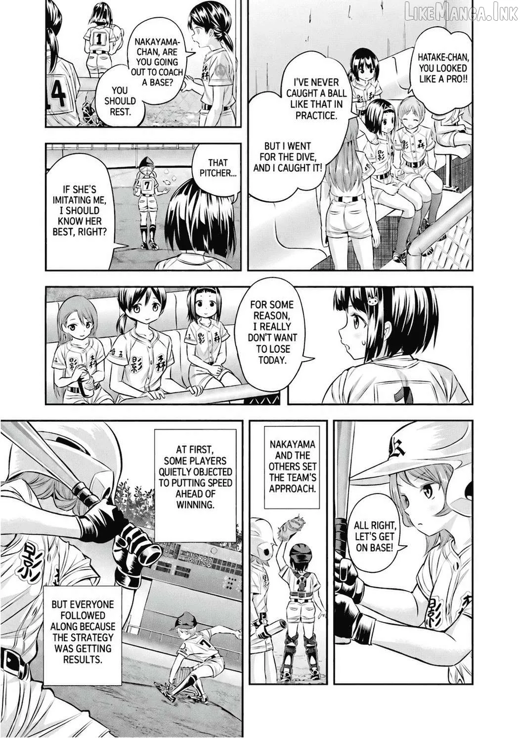 Tamayomi - Manga Chapter 19 page 20