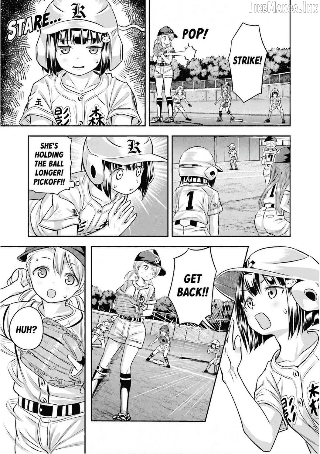 Tamayomi - Manga Chapter 19 page 22
